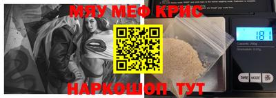 марки lsd Бугуруслан