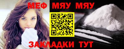 марки lsd Бугуруслан
