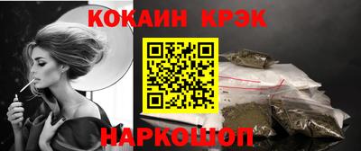 марки lsd Бугуруслан