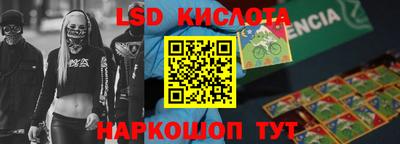 кокаин премиум Бузулук