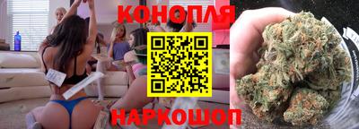 синтетический гашиш Будённовск
