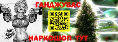 кокаин премиум Бузулук