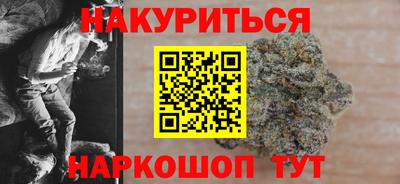 марки lsd Бугуруслан