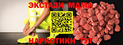марки lsd Бугуруслан