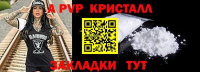 марки lsd Бугуруслан
