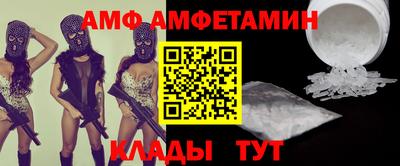 марки lsd Бугуруслан