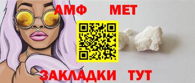 кокаин премиум Бузулук