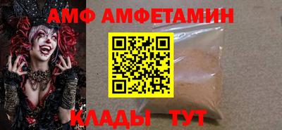 марки lsd Бугуруслан
