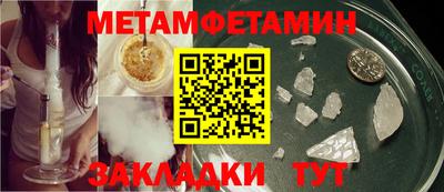 марки lsd Бугуруслан