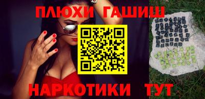 марки lsd Бугуруслан