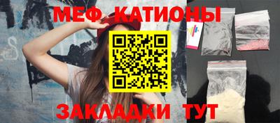 кокаин премиум Бузулук