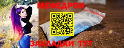 кокаин премиум Бузулук