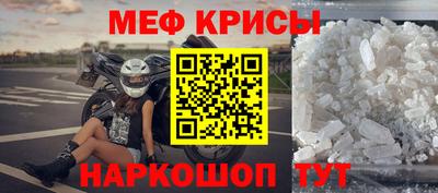 кокаин премиум Бузулук